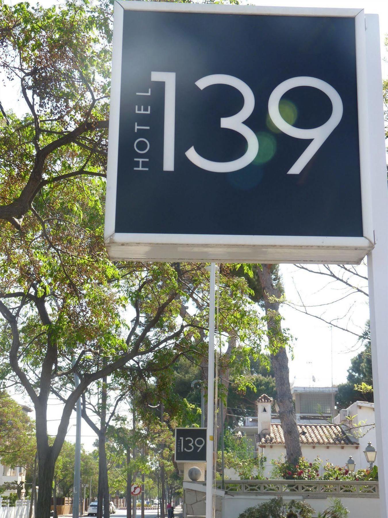 Hotel 139 Castelldefels Εξωτερικό φωτογραφία